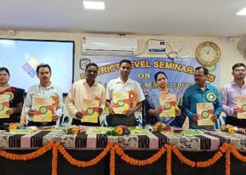 ମୌଳିକ ସାକ୍ଷରତା ଓ ସଂଖ୍ୟାଜ୍ଞାନ ଉପରେ ଜିଲ୍ଲାସ୍ତରୀୟ ପାଠଚକ୍ର