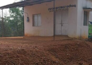 ଜଙ୍ଗଲ ଜମିରେ ନିର୍ମିତ ବେଆଇନ ପଂଚାୟତ ଅଫିସକୁ ଭାଙ୍ଗିବା ଲାଗି ନିର୍ଦ୍ଦେଶ ଦେଲେ ଜାତୀୟ ଗ୍ରୀନ୍ ଟ୍ରିବୁନାଲ୍