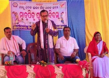 ପିତାମାତା ଶିକ୍ଷାର୍ଥୀ ର ପ୍ରଥମ ଶିକ୍ଷକ : ବାପାମାଆ ସର୍ବଦା ପିଲାମାନଙ୍କର ମଙ୍ଗଳ ଚିନ୍ତା କରନ୍ତି