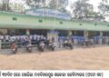 ଦୀର୍ଘ ୩୭ଦିନ ପରେ ଖୋଲିଲା ମାଳବିହାରପୁର ସରକାରୀ ଉଚ୍ଚବିଦ୍ୟାଳୟ