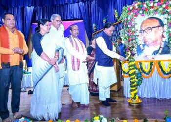 ମହାନ ଜନନାୟକ ବିଜୁ ପଟ୍ଟନାୟକଙ୍କ ରାଜ୍ୟସ୍ତରୀୟ ଜୟନ୍ତୀ ସମାରୋହ ଅନୁଷ୍ଠିତ