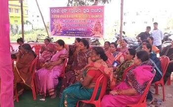 ଭାଣପୁର ଜ୍ୟୋସ୍ନା ବିହାର ଡେଭଲ୍ପମେଣ୍ଟ ସୋସାଇଟି ପକ୍ଷରୁ ଦୋଳ ମହୋତ୍ସବ ପାଳିତ