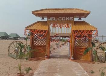 ବନାଗ୍ନି ନିର୍ବାପଣ କ୍ଷେତ୍ରରେ ସାତକୋଶିଆ ‘ରାମସର ସାଇଟ୍’ ଅଗ୍ରଣୀ
