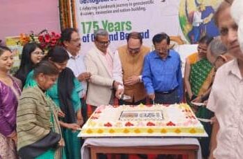 Geological Survey of India (GSI), State Unit Odisha celebrates 175th Foundation day today