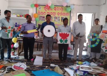 କ୍ଲଷ୍ଟର ସ୍ତରୀୟ ଶିକ୍ଷଣ ସାମଗ୍ରୀ ପ୍ରସ୍ତୁତି କର୍ମଶାଳା ଆୟୋଜିତ