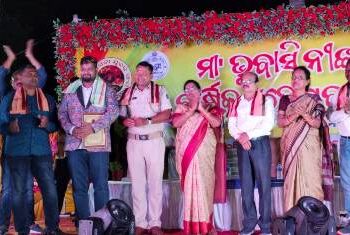ଦ୍ୱିତୀୟ ମା’ ଭୁବାସିନୀ ମହୋତ୍ସବ – ୨୦୨୫ ଉଦଯାପିତ