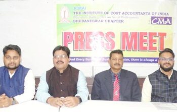 ଆଇସିଏମ୍‌ଏଆଇ ର ଦ୍ୱିଦିବସୀୟ ସମ୍ମିଳନୀ