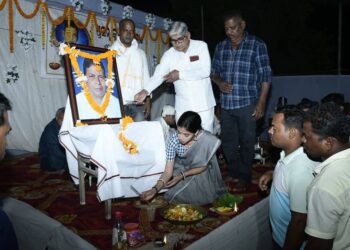 ସମାଜସେବୀ ଓ ରାଜନେତା ସ୍ଵର୍ଗତ ପ୍ରସନ୍ନ ପରିଡାଙ୍କ ସ୍ମୃତିସଭା