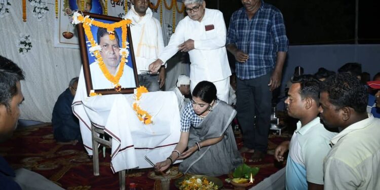 ସମାଜସେବୀ ଓ ରାଜନେତା ସ୍ଵର୍ଗତ ପ୍ରସନ୍ନ ପରିଡାଙ୍କ ସ୍ମୃତିସଭା