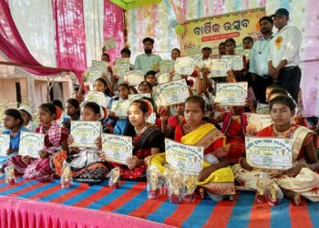 ସରକାରୀ ଉଚ୍ଚ ପ୍ରାଥମିକ ବିଦ୍ୟାଳୟ ବିଛୁବାହାଲି, “ଆମ ସଂସ୍କୃତି ଆମ ଖେଳଣା” ଓ ପ୍ରଥମ ବାର୍ଷିକ ଉତ୍ସବ- ୨୦୨୫