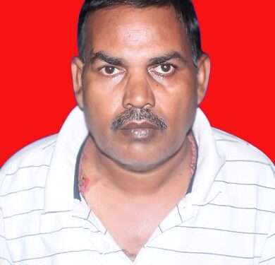 ପ୍ରାକ୍ତନ ସମବାୟ ସମିତି ସମ୍ପାଦକ ଙ୍କ ବିୟୋଗ