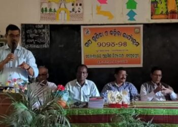 ଗପ ଶୁଣିବା ଓ କହିବା କାର୍ଯ୍ୟକ୍ରମ