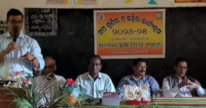 ଗପ ଶୁଣିବା ଓ କହିବା କାର୍ଯ୍ୟକ୍ରମ