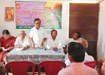 ଆର୍ଯ୍ୟ ସମାଜ ଆନୁକୁଲ୍ୟରେ ବିଶ୍ୱ ନବବର୍ଷ ପାଳନ ଓ ଆଧ୍ୟାତ୍ମିକ ଆଲୋଚନାଚକ୍ର