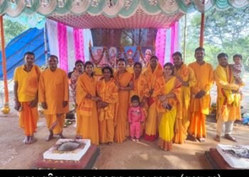 ଗାୟତ୍ରୀ ପରିବାର ପକ୍ଷରୁ ନବକୁଣ୍ଡୀୟ ଗାୟତ୍ରୀ ମହାଯଜ୍ଞ