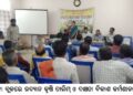 ଡମପଡ଼ା ବ୍ଲକରେ ଉଦ୍ୟାନ କୃଷି ତାଲିମ୍ ଓ ଦକ୍ଷତା ବିକାଶ କର୍ମଶାଳା  