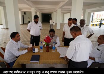 ଓମ୍‌ଫେଡ୍ କର୍ମଚାରୀଙ୍କ ବାସଗୃହ ମତ୍ସ୍ୟ ଓ ପଶୁ ସଂପଦ ମନ୍ତ୍ରୀଙ୍କ ଦ୍ୱାରା ଉଦ୍‌ଘାଟିତ
