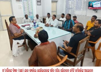 ମା’ଚର୍ଚ୍ଚିକାଙ୍କ ବିଷୁବ (ପଣା) ଯାତ୍ରା ସମ୍ପର୍କରେ ଉପଜିଲ୍ଲାପାଳଙ୍କ ସହିତ ମନ୍ଦିର ପରିଚାଳନା କମିଟି କର୍ମକର୍ତ୍ତାଙ୍କ ଆଲୋଚନା