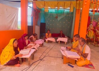 ଦୁଲଣାପୁର ଗ୍ରାମରେ ଶ୍ରୀରାମଚରିତ ମାନସ ପାରାୟଣ ଉଦ୍‌ଯାପିତ