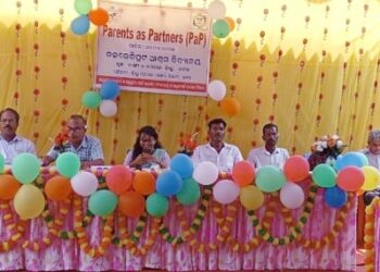 ତଳଭେଜିପୁଟ ଆଶ୍ରମ ବିଦ୍ୟାଳୟରେ ଆମେ ଜାଣିବା ଆମେଜିଣିବା କାର୍ଯ୍ୟକ୍ରମ