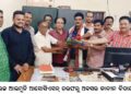 ବାଙ୍କୀ କଲେଜ ଆଲମୁନି ଆସୋସିଏସନ୍ ତରଫରୁ ଅବସର କାଳୀନ ବିଦାୟ ସମ୍ବର୍ଦ୍ଧନା