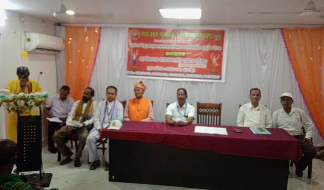 ବନ୍ଦେ ଉତ୍କଳ ମହାସଂଘର ରାଜ୍ୟସ୍ତରୀୟ କଳାକାର କର୍ମୀ ସମ୍ମିଳନୀ
