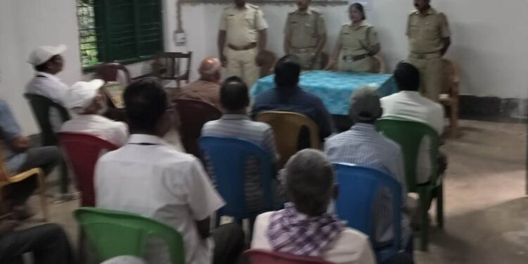 ରାମନାଗୁଡା ଥାନା ତରଫରୁ ଆମ ପୋଲିସ ର ଜନସାଧାରଣଙ୍କ ସମ୍ପର୍କ ସମାବେଶ ଅନୁଷ୍ଠିତ