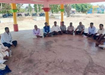 ପୁସ୍ତକ ମେଳା ପାଇଁ ପ୍ରସ୍ତୁତି ବୈଠକ ଶେଷ