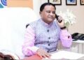 ସଉରା ବାପଟିଷ୍ଟ ଖ୍ରୀଷ୍ଟିଆନ ମଣ୍ଡଳୀ ସମ୍ମିଳନୀର ମୁଖ୍ୟମନ୍ତ୍ରୀଙ୍କୁ ଦାବି ପତ୍ର