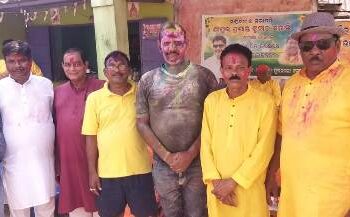 ଫୁଲନଖରା ମର୍ଣ୍ଣି ମିଟ ପକ୍ଷରୁ ନିଆରା ହୋଲି ଉତ୍ସବ ପାଳନ