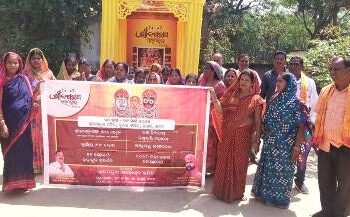 ନଗରୀ ପଞ୍ଚାୟତରେ ବୁଲିଲା ଶ୍ରୀଜଗନ୍ନାଥ ମହୋତ୍ସବ ରଥ