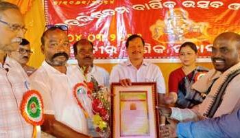 ସୁ ସଂଗଠିତ ବଣିକ ମହାସଂଘ ଜନ ସେବାରେ ଆଗେଇ ଚାଲୁ