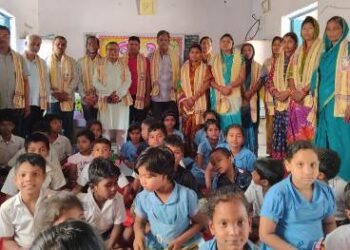 ଶିଶୁମାନଙ୍କ ବିକାଶ ରେ ଦେଶର ବିକାଶ