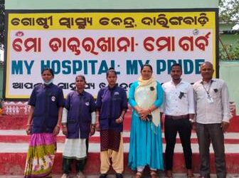 ତୃତୀୟ ଦିନରେ କନ୍ଧମାଳ ଜିଲ୍ଲାର ବିଭିନ୍ନ ସରକାରୀ ଦପ୍ତରମାନଙ୍କରେ କାର୍ଯ୍ୟରତ୍ତ ଥିବା ଆଉଟସୋର୍ସିଙ୍ଗ କର୍ମଚାରୀମାନଙ୍କ କଳାବ୍ୟାଚ ପରିଧାନ