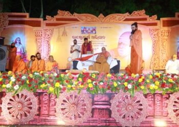 ଓଡ଼ିଶା ଦିବସ ଓ ମହାରାଜା ଶ୍ରୀ କୃଷ୍ଣଚନ୍ଦ୍ର ଗଜପତି ନାରାୟଣ ଦେବଙ୍କ ଜୟନ୍ତୀ ପାଳନ ପାଇଁ ପ୍ରସ୍ତୁତି ବୈଠକ ଅନୁଷ୍ଠିତ