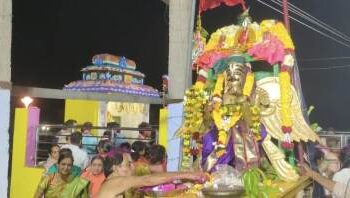 ପାରଳାଖେମୁଣ୍ଡି ସ୍ଥିତ ଦୋଳ ମଣ୍ଡପ ଠାରେ ଦୋଳତ୍ସବ ଉନ୍ନୟନ କମିଟି ପକ୍ଷରୁ ଛଅ ଦିନଵ୍ୟାପି ଦୋଳ ଉତ୍ସଵପାଳିତ