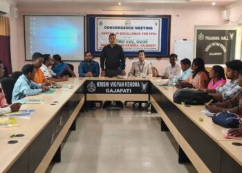 କୃଷକ ଉତ୍ପାଦକ ସଂଘ ର ସମୃଦ୍ଧି ନିମେନ୍ତ ବୈଠକ ହୋଇଥିଲା