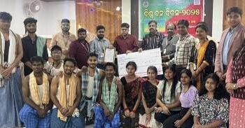 ପାରଳାଖେମୁଣ୍ଡି ବନଖଣ୍ଡ ଦ୍ଵାରା ବିଶ୍ଵ ବନ ଦିବସରେ ନାଟକ “ଜଙ୍ଗଲ ଜଳୁଛି” ପରିବେଷିତ
