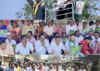 ବିଜୁ ପଟ୍ଟନାୟକଙ୍କୁ ଅସମ୍ମାନ କରୁଥିବା ଅଭିଯୋଗ କରି ଗଜପତି ଜିଲ୍ଲା ବିଜୁ ଜନତା ଦଳ ପକ୍ଷରୁ କଲେଜ ଛକ ଠାରେ ପ୍ରତିବାଦ ସଭା ଓ ଧାରଣା