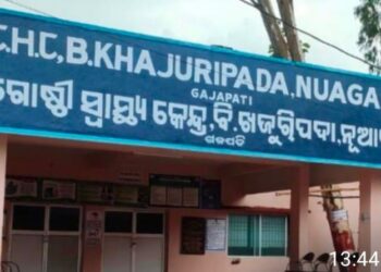 ଜନାପଦା ଘାଟିରେ ଦୁର୍ଘଟଣା, ଡ୍ରାଇଭର ସହ ତିନି ବାଇକ ଚାଳକ ଗୁରୁତର ଆହତ