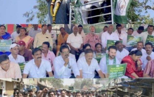 ବିଜୁ ପଟ୍ଟନାୟକଙ୍କୁ ଅସମ୍ମାନ କରୁଥିବା ଅଭିଯୋଗ କରି ଗଜପତି ଜିଲ୍ଲା ବିଜୁ ଜନତା ଦଳ ପକ୍ଷରୁ କଲେଜ ଛକ ଠାରେ ପ୍ରତିବାଦ ସଭା ଓ ଧାରଣା