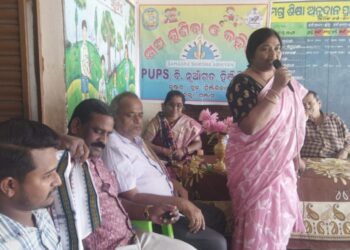 ଗପ ଶୁଣିବା ଓ କହିବା ଓ ରାଷ୍ଟ୍ରୀୟ ଆବିଷ୍କାର କାର୍ଯ୍ୟକ୍ରମ