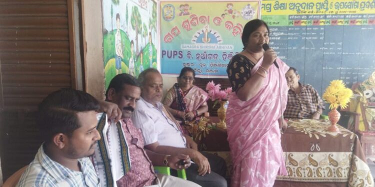 ଗପ ଶୁଣିବା ଓ କହିବା ଓ ରାଷ୍ଟ୍ରୀୟ ଆବିଷ୍କାର କାର୍ଯ୍ୟକ୍ରମ