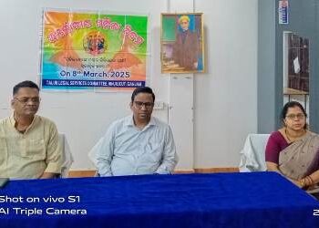 ହିଞ୍ଜିଳିକାଟୁ ସିଭିଲ କୋର୍ଟ ପରିସରରେ : ଅନ୍ତର୍ଜାତୀୟ ମହିଳା ଦିବସ ପାଳିତ