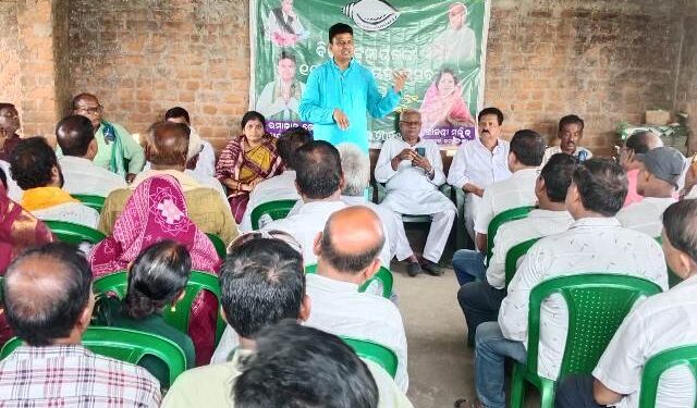 ବିଜୁ ପଟ୍ଟନାୟକ ଙ୍କ 109 ତମ ଜୟନ୍ତୀ ଉଚ୍ଛବ ପାଳିତ