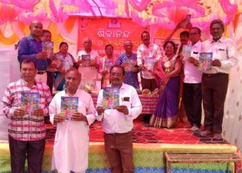 ଶିବାନନ୍ଦ ଶିକ୍ଷା ଓ ସଂସ୍କୃତି ସଂସଦ ପକ୍ଷରୁ ଆଲୋଚନା ଚକ୍ର