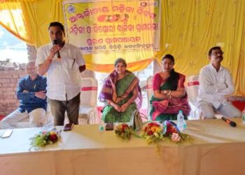 ପୁରଣ ପଞ୍ଚାୟତ ସ୍ତରୀୟ ମହିଳା ଓ କିଶୋରୀ ବାଳିକା ଗ୍ରାମସଭା