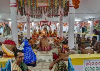 ଧ୍ୟାନକୁଦ ପୀଠରେ ପଞ୍ଚ ସଖା ମେଳା ଓ ବିଶ୍ଵଶାନ୍ତି ଯଜ୍ଞ ଉଦଯାପିତ