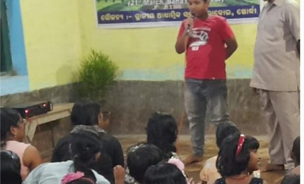 ବାହ’ଈ ନୂଆବର୍ଷ : ନଉ-ରୁଜ୍ ଉତ୍ସଵ ଅନୁଷ୍ଠିତ