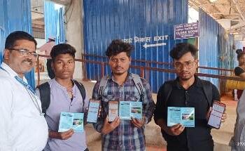 “ୟୁଟିଏସ ମୋବାଇଲ ଆପ” ବ୍ୟବହାରକୁ ପ୍ରୋତ୍ସାହିତ କରିବା ପାଇଁ ଖୋର୍ଦ୍ଧାରୋଡ଼ ରେଳ ମଣ୍ଡଳ ଦ୍ୱାରା ସଚେତନତା ଅଭିଯାନ